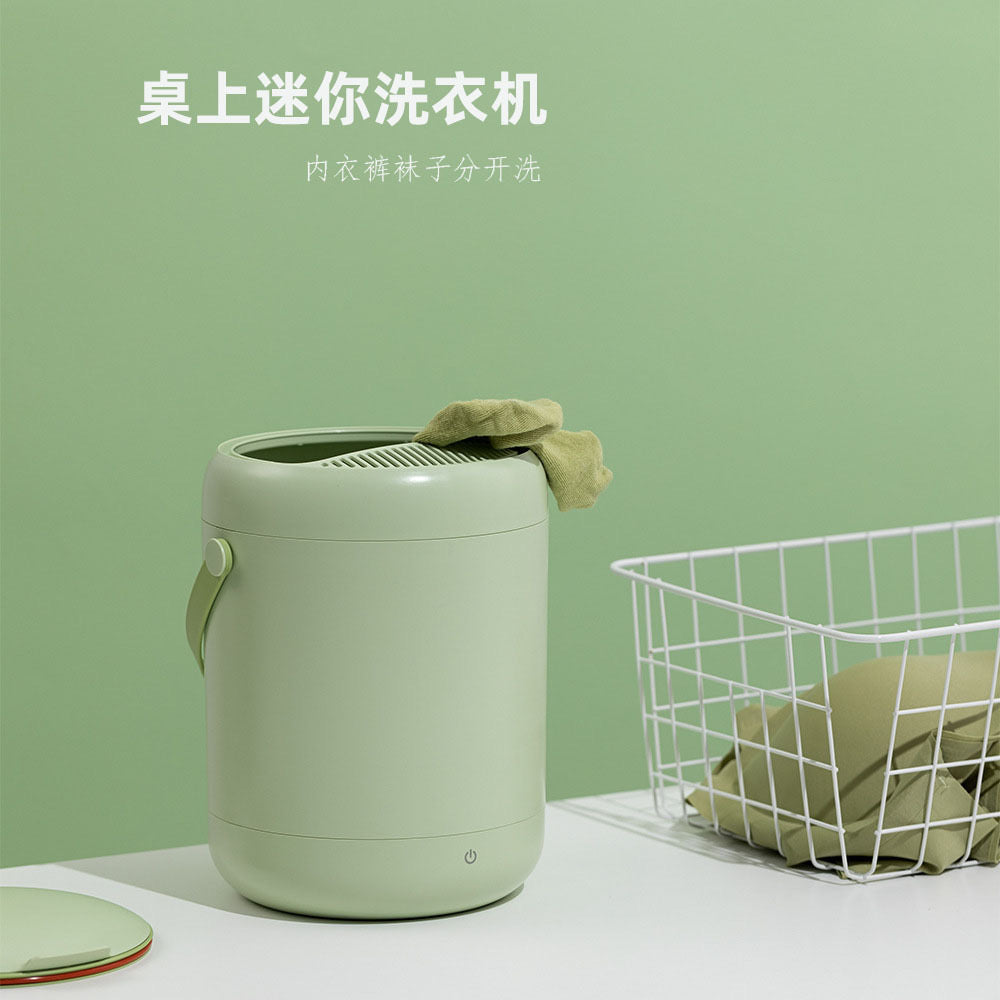 Mini Under pants & baby cloth washing machine
