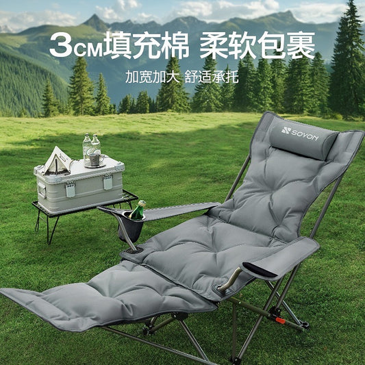 OutDoor foldable reclining chair